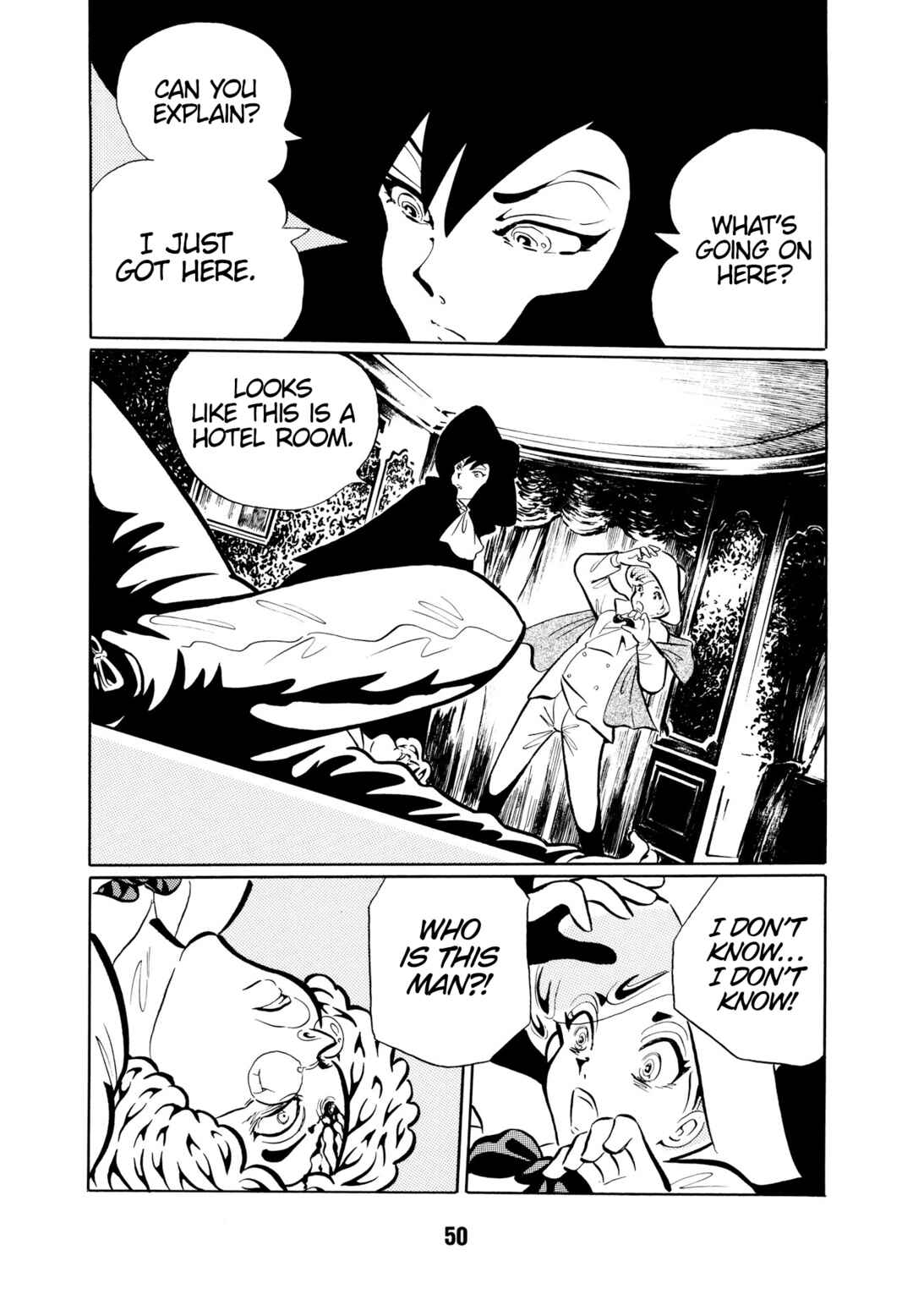Page 3 Chapter 4 Dream Gentleman: Illusion Arc