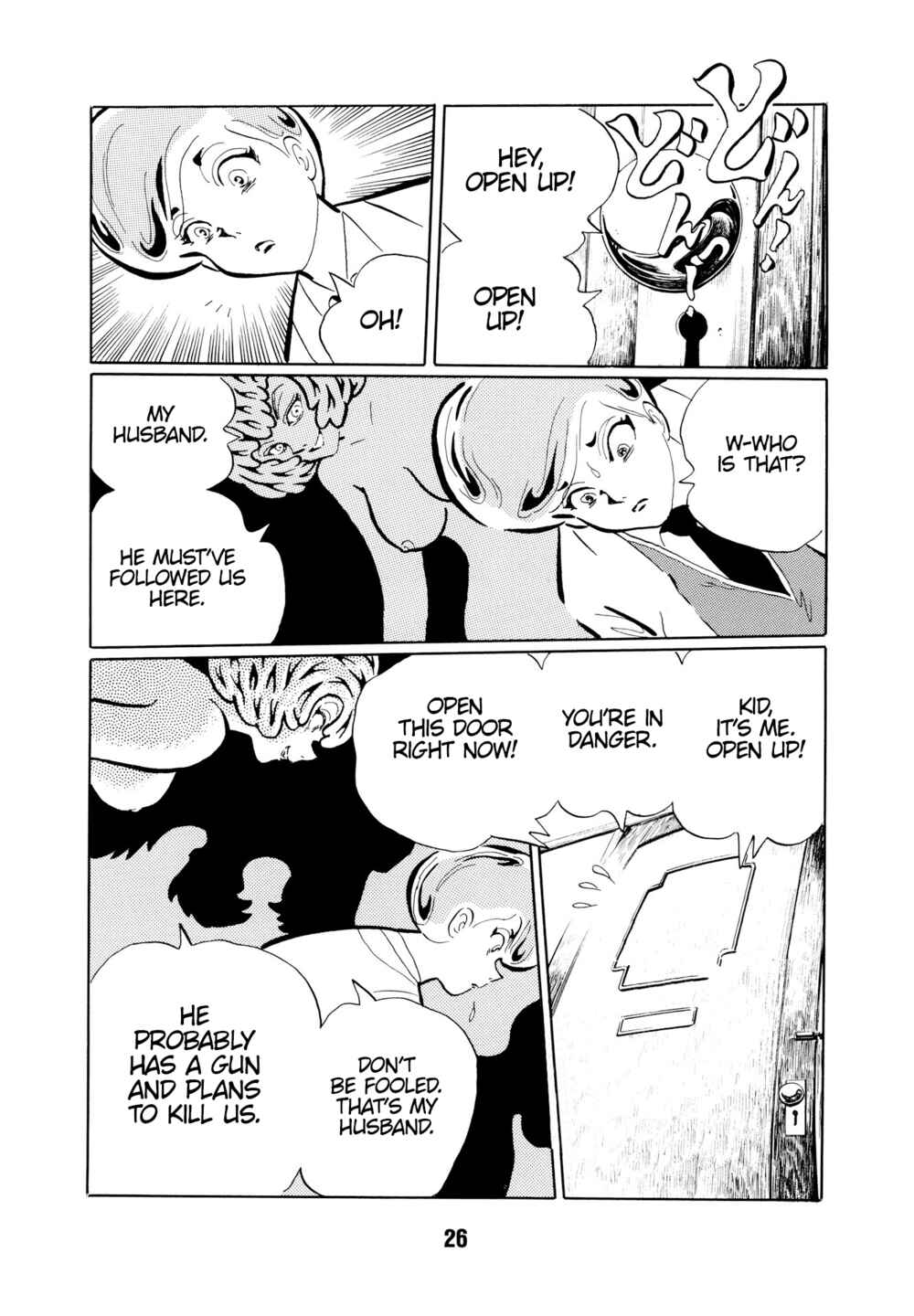 Page 10 Chapter 2 Dream Gentleman: Illusion Arc
