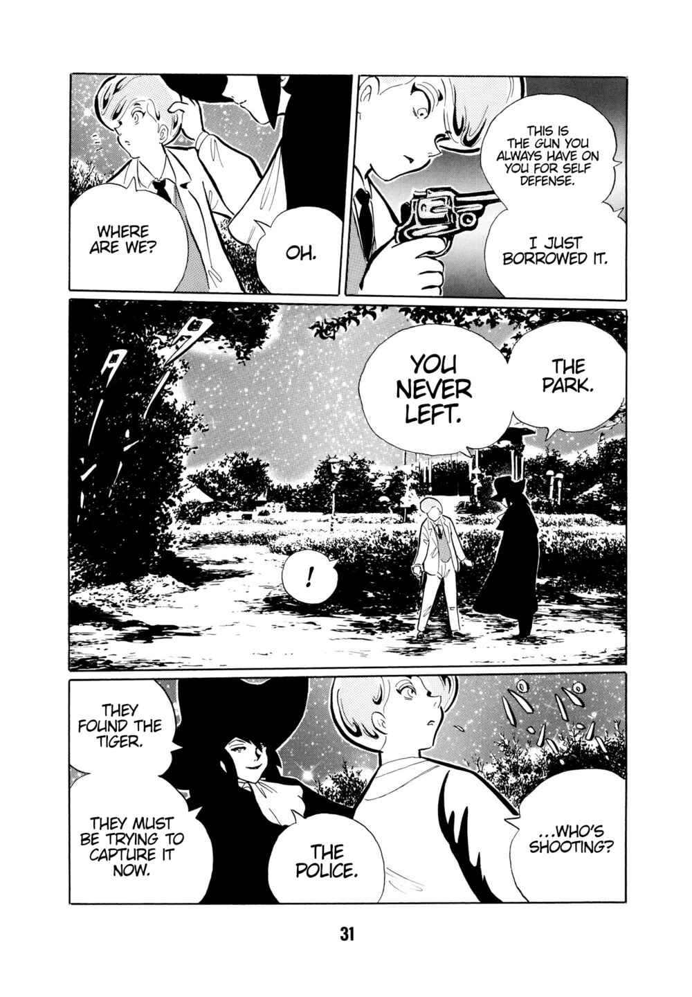 Page 14 Chapter 2 Dream Gentleman: Illusion Arc