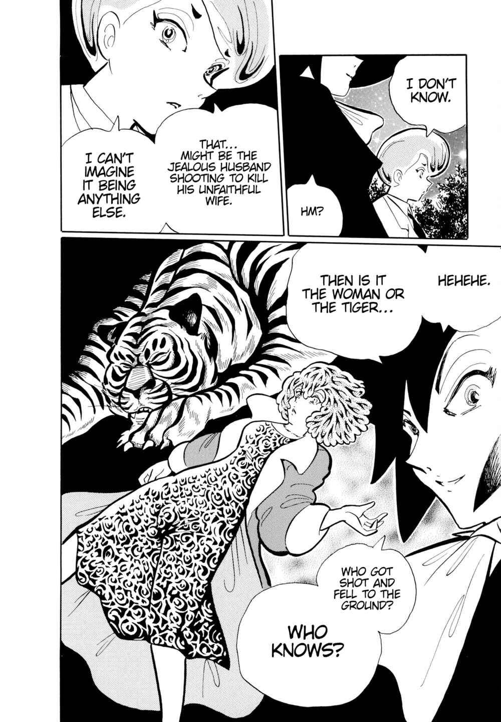Page 15 Chapter 2 Dream Gentleman: Illusion Arc