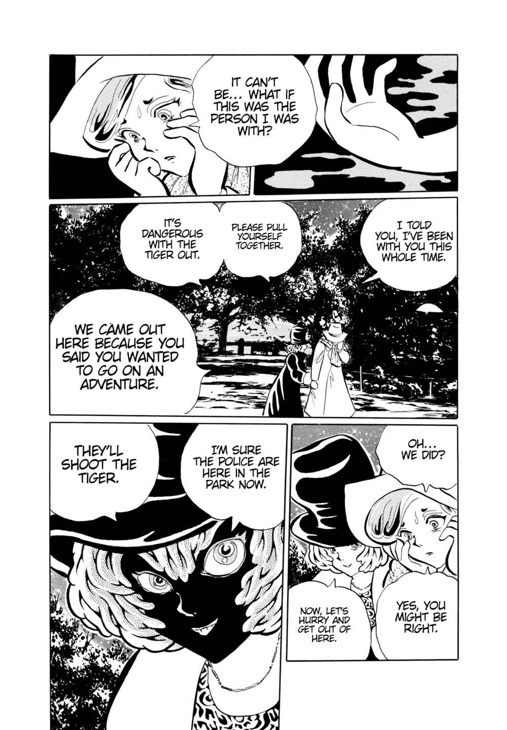 Page 6 Chapter 2 Dream Gentleman: Illusion Arc