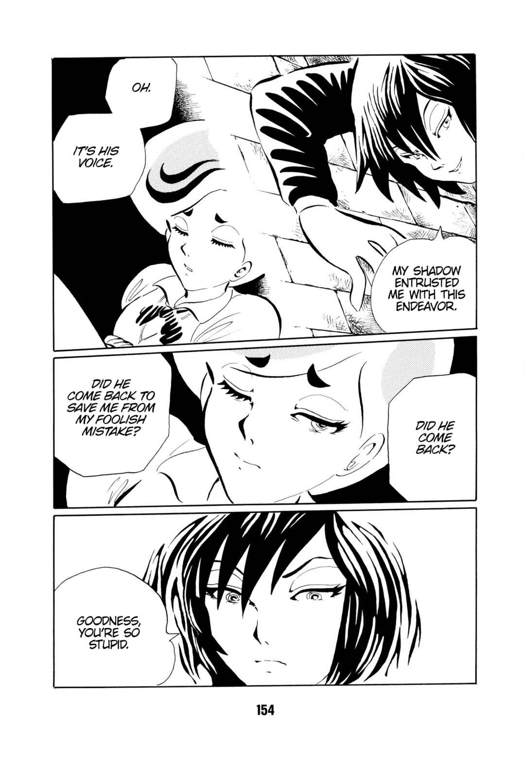Page 11 Chapter 10 Dream Gentleman: Illusion Arc