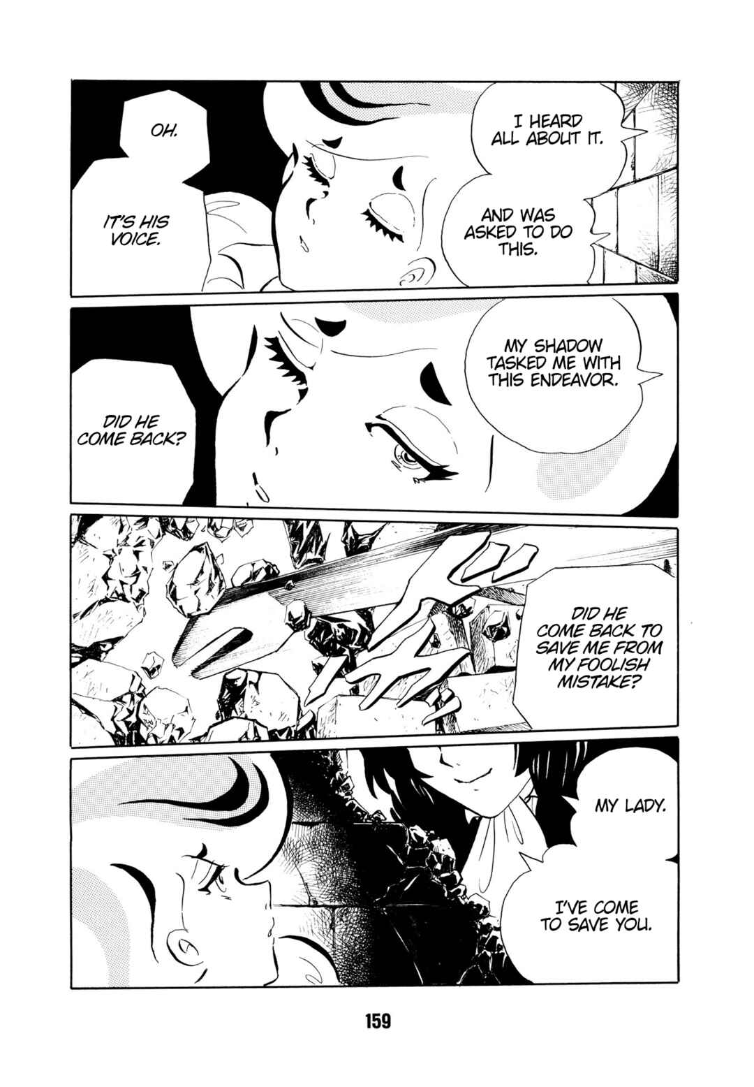 Page 16 Chapter 10 Dream Gentleman: Illusion Arc