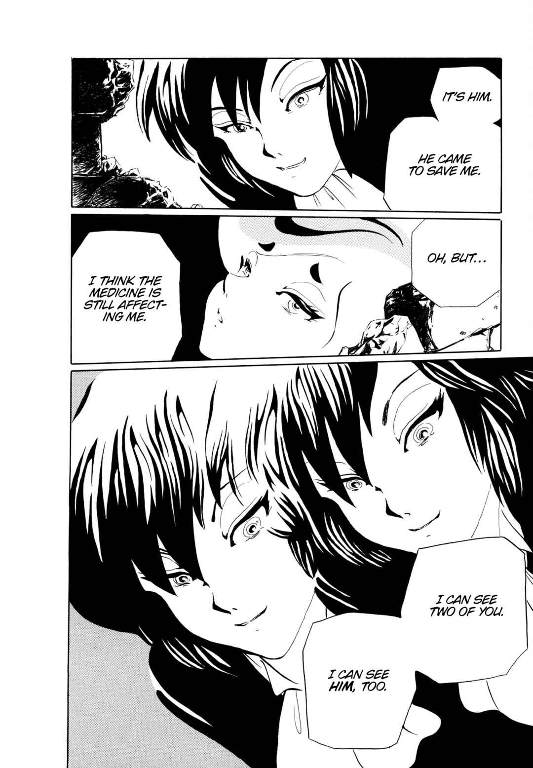 Page 17 Chapter 10 Dream Gentleman: Illusion Arc