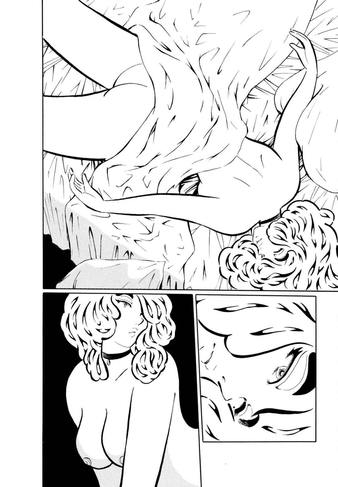 Page 7 Chapter 10 Dream Gentleman: Illusion Arc