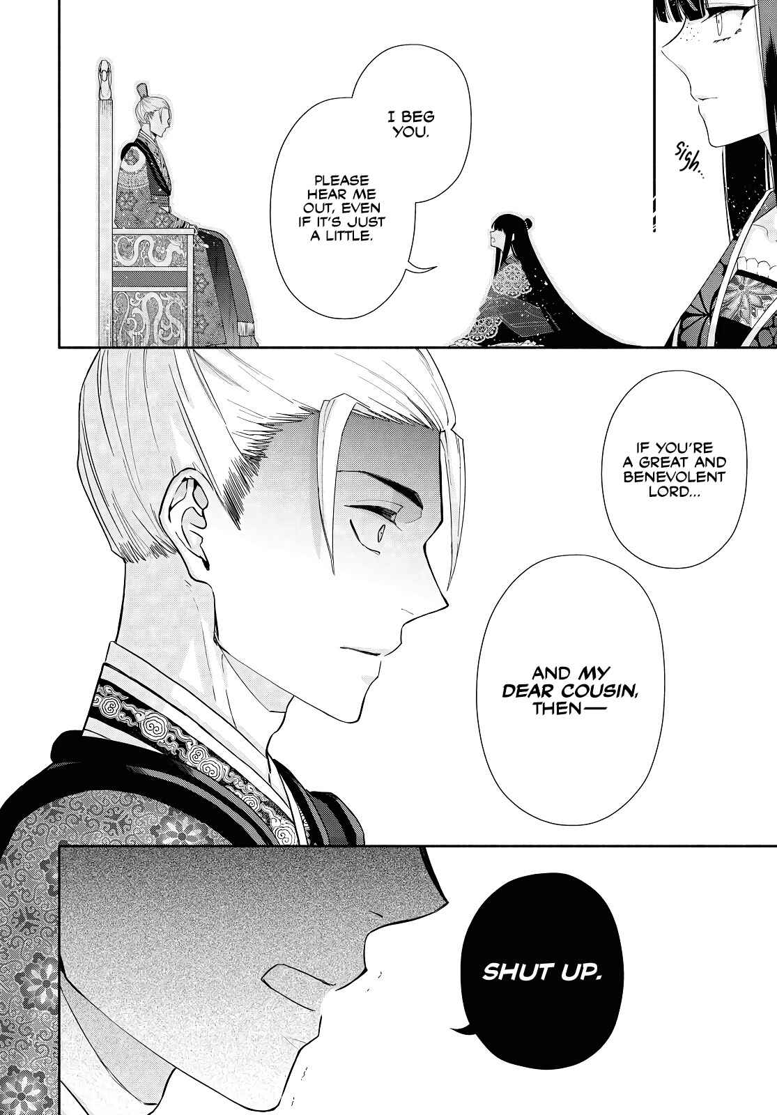Page 10 Chapter 2 Futsutsukana Akujo de wa Gozaimasu ga