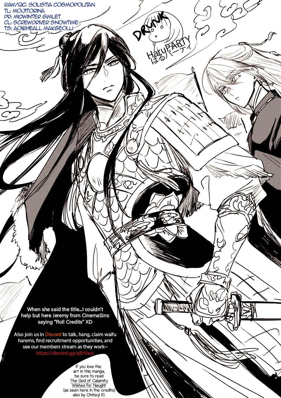 Page 28 Chapter 2 Futsutsukana Akujo de wa Gozaimasu ga