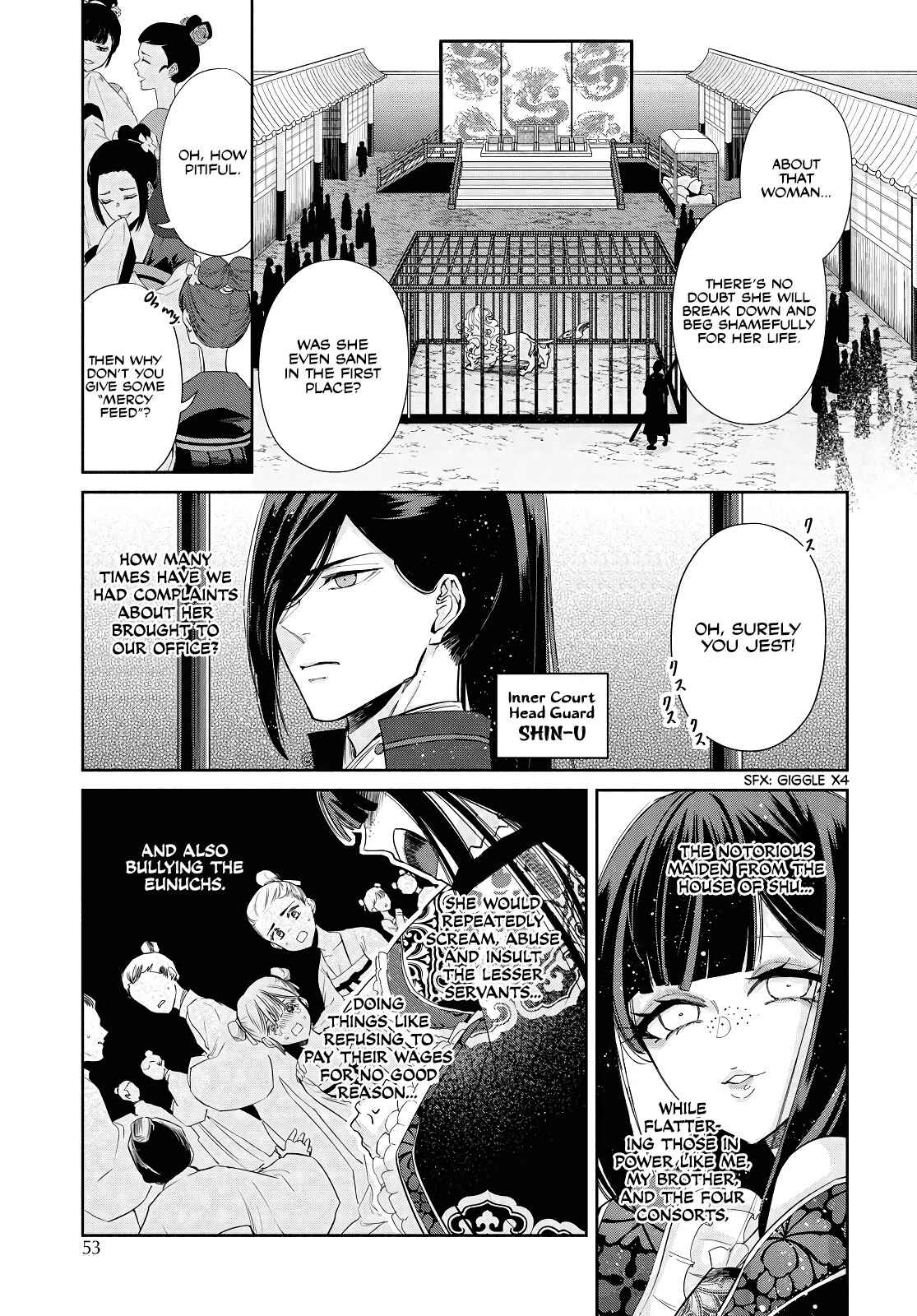 Page 3 Chapter 2 Futsutsukana Akujo de wa Gozaimasu ga