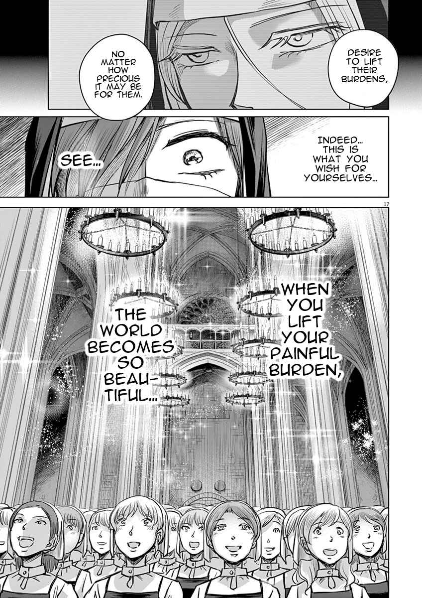 Page 17 Chapter 4 Hengoku no Schwester