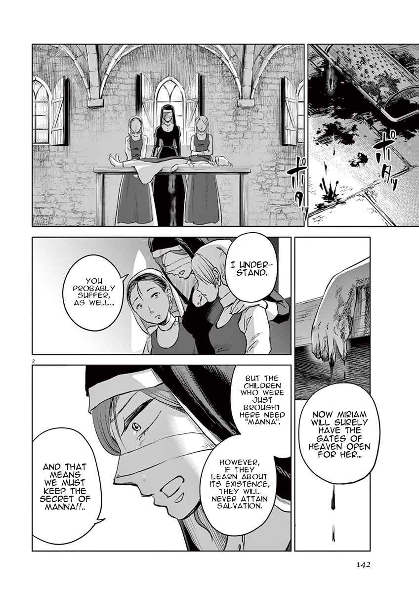 Page 2 Chapter 4 Hengoku no Schwester
