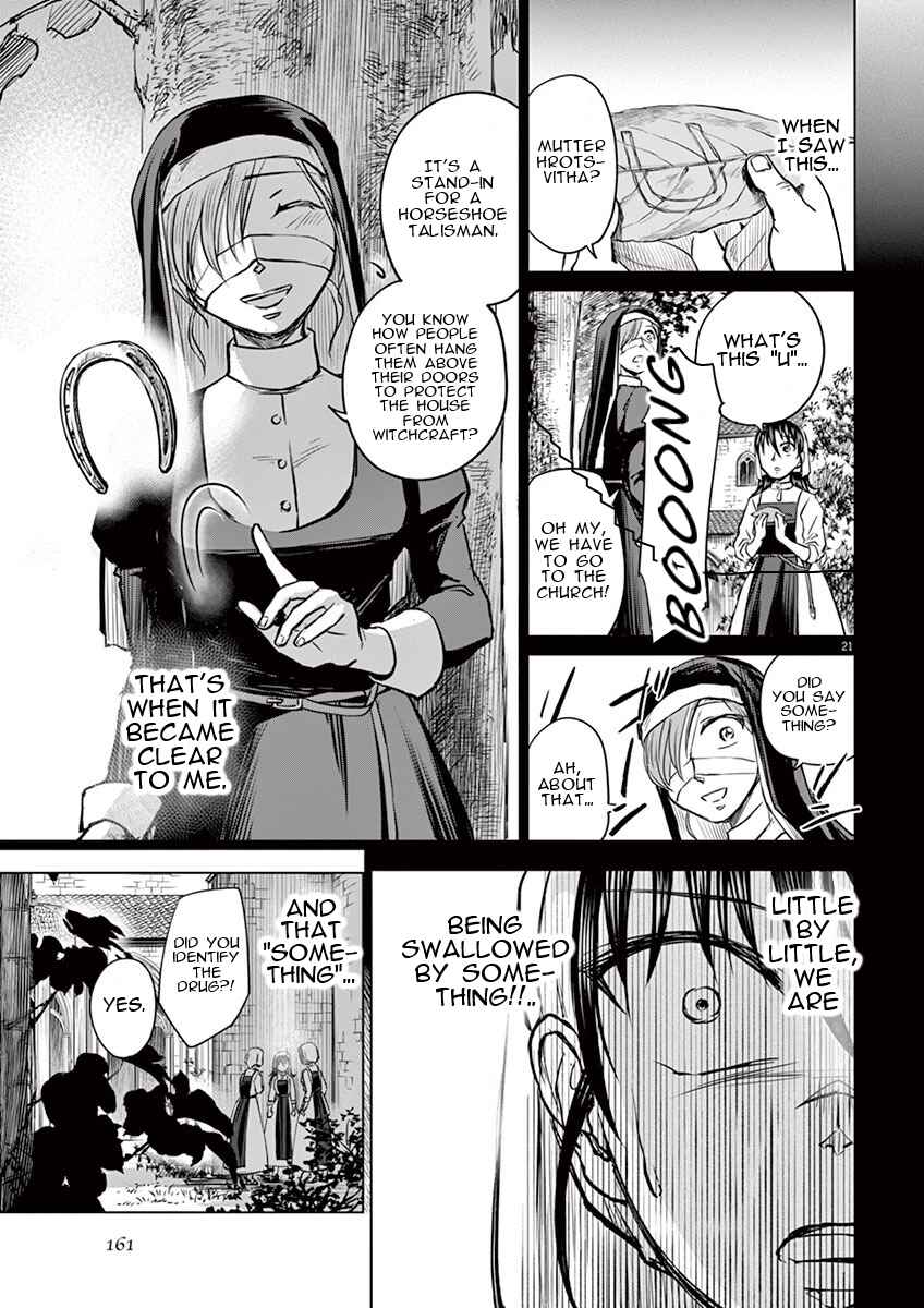 Page 21 Chapter 4 Hengoku no Schwester