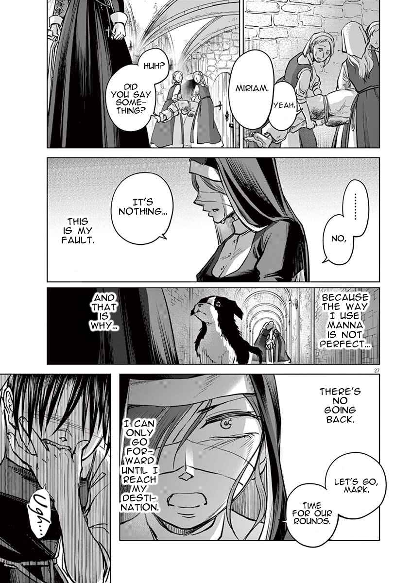Page 27 Chapter 4 Hengoku no Schwester