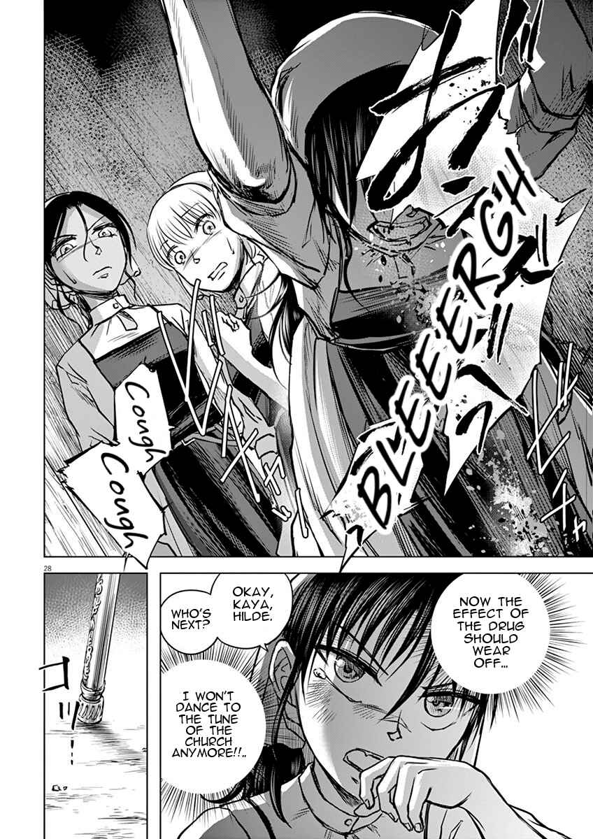 Page 28 Chapter 4 Hengoku no Schwester
