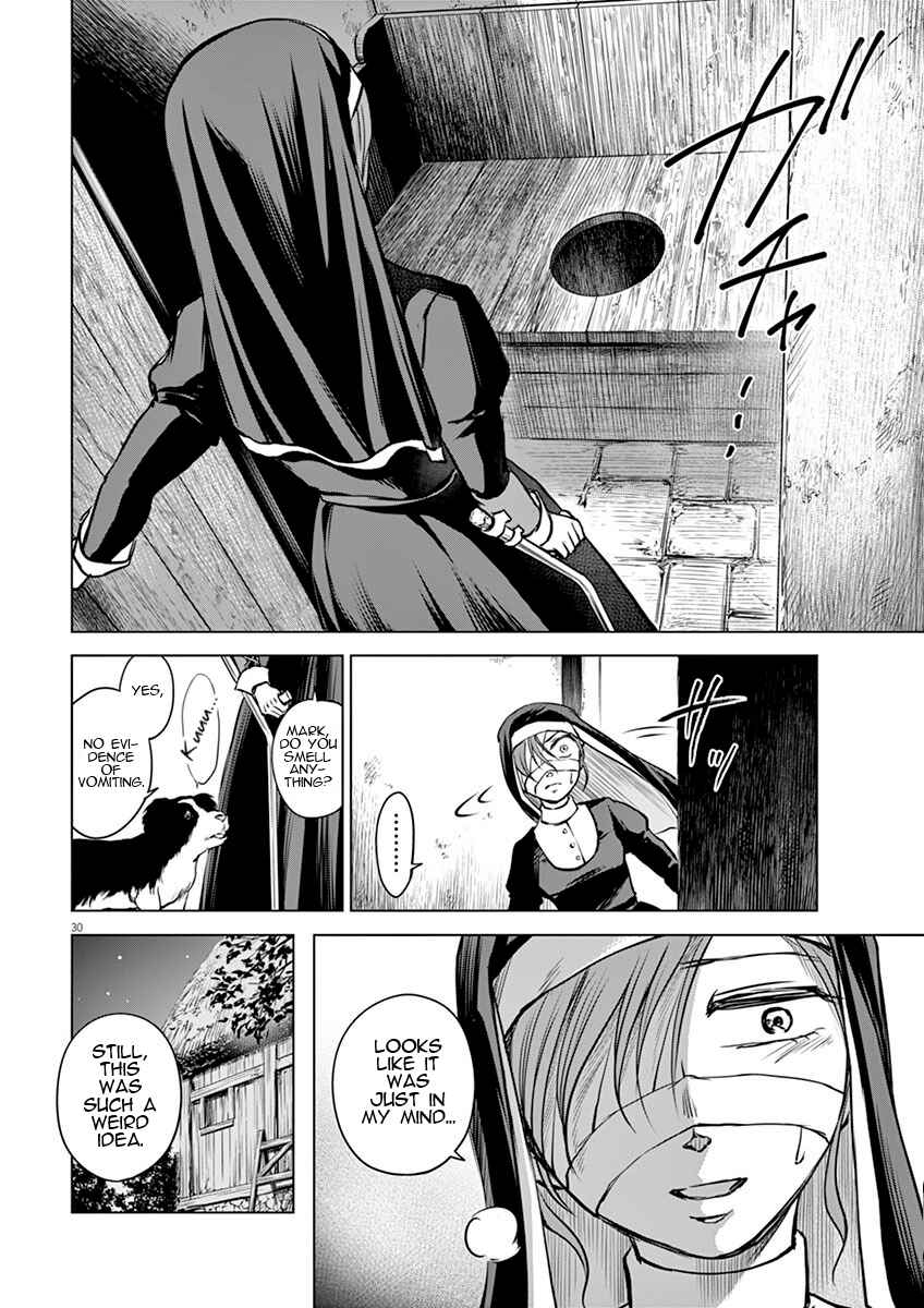 Page 30 Chapter 4 Hengoku no Schwester