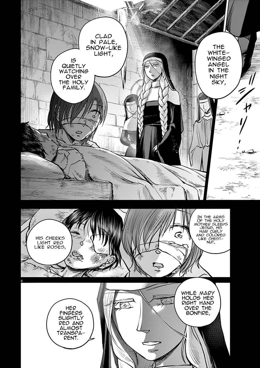 Page 6 Chapter 4 Hengoku no Schwester