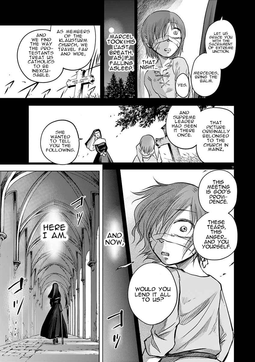 Page 7 Chapter 4 Hengoku no Schwester