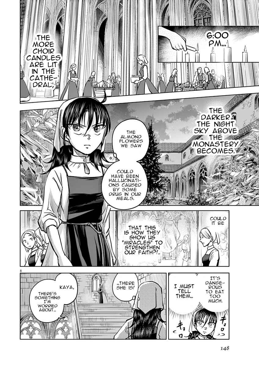 Page 8 Chapter 4 Hengoku no Schwester