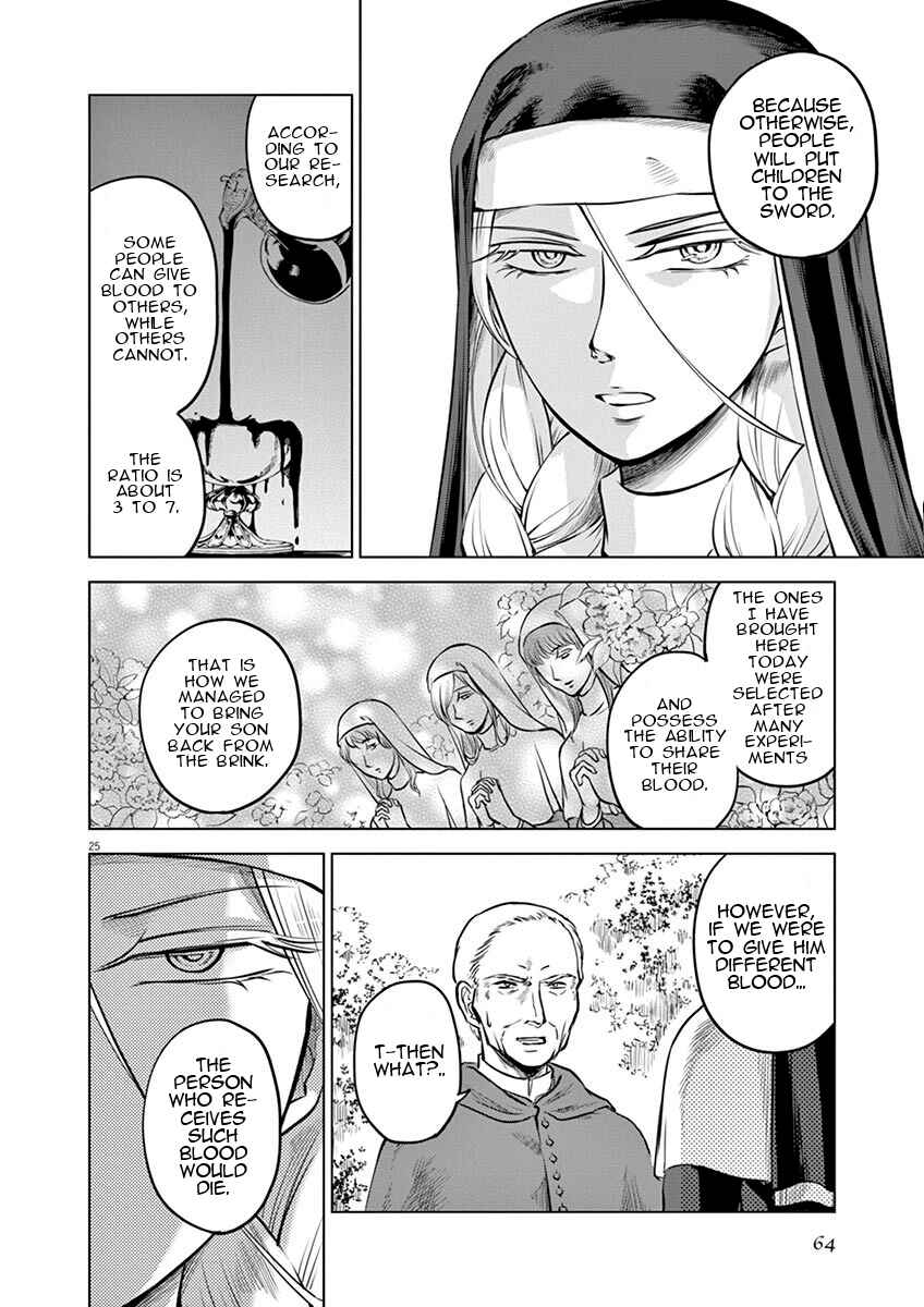 Page 24 Chapter 12 Hengoku no Schwester