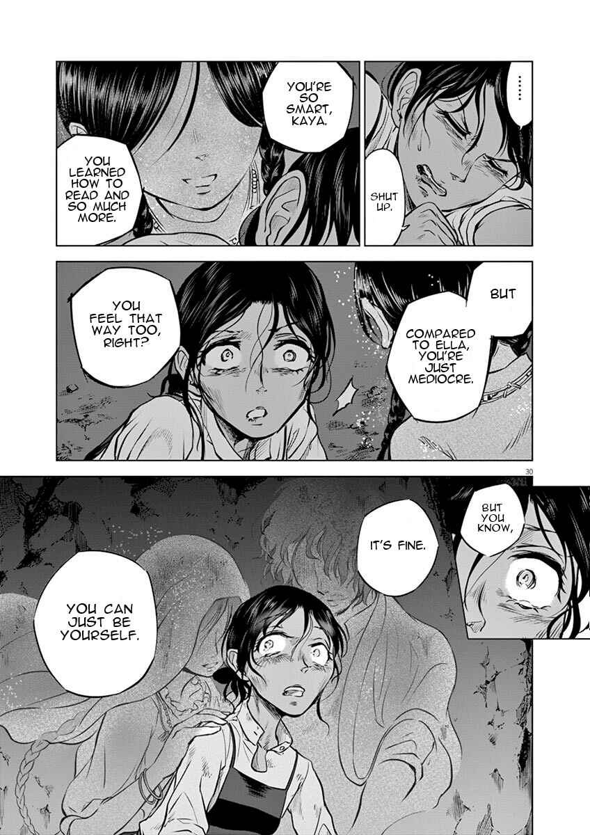 Page 29 Chapter 12 Hengoku no Schwester