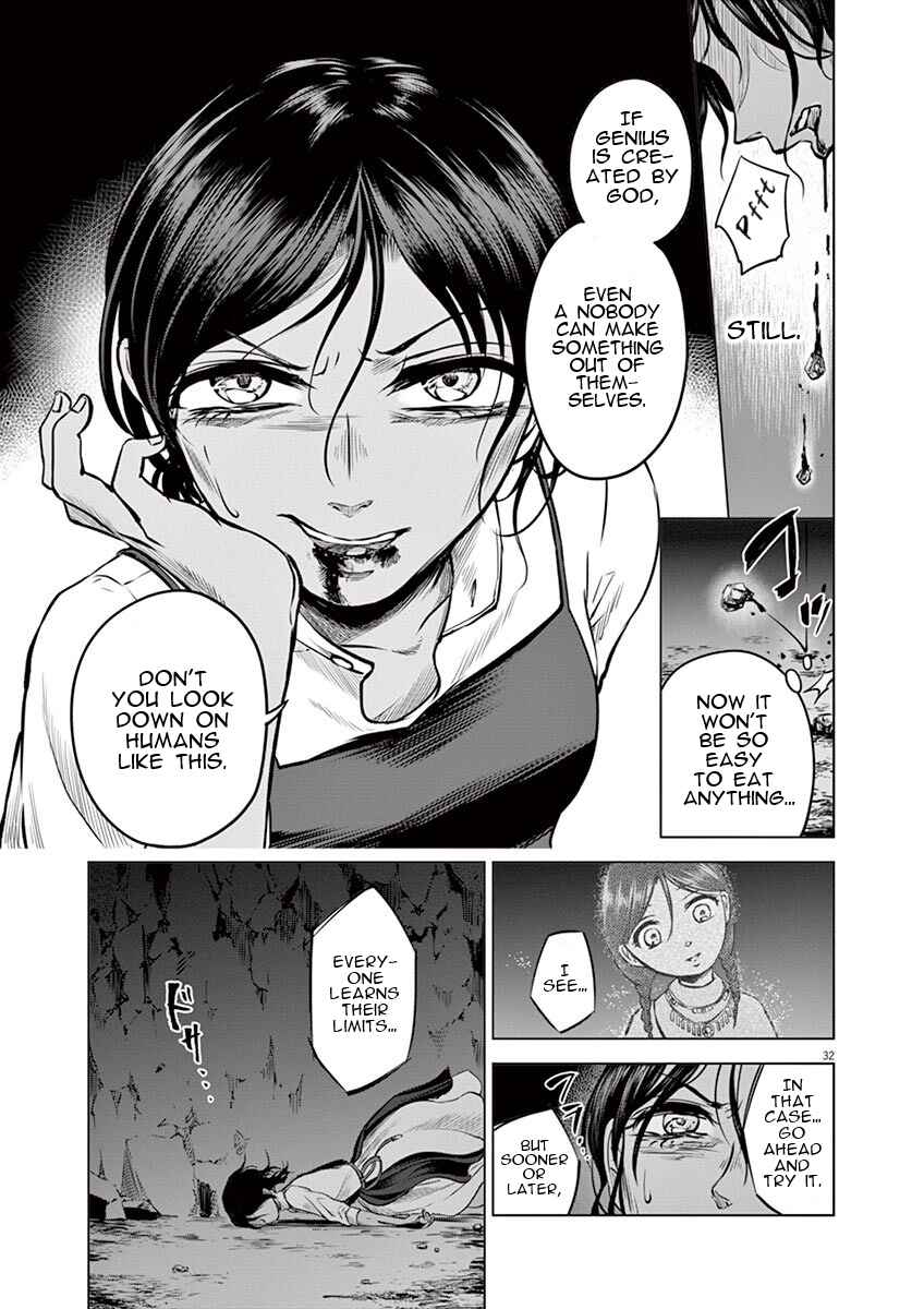 Page 31 Chapter 12 Hengoku no Schwester