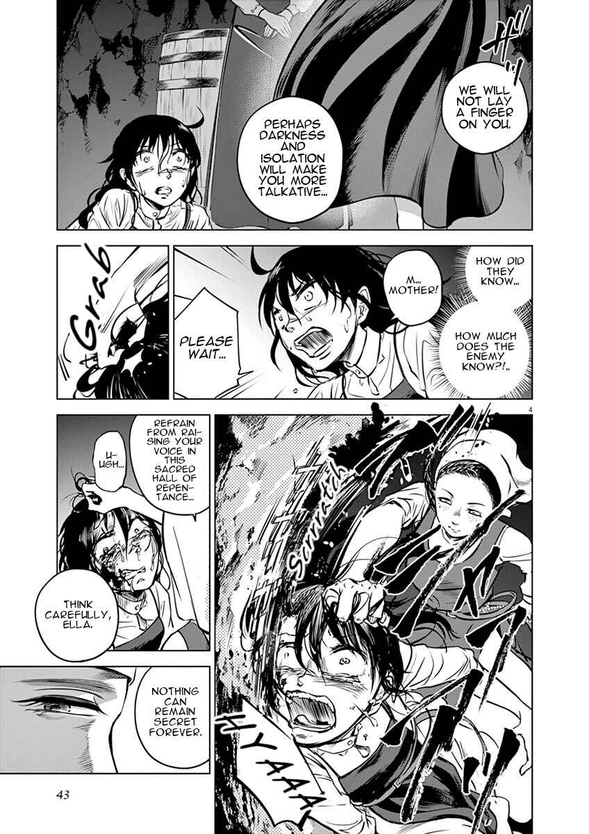 Page 4 Chapter 12 Hengoku no Schwester