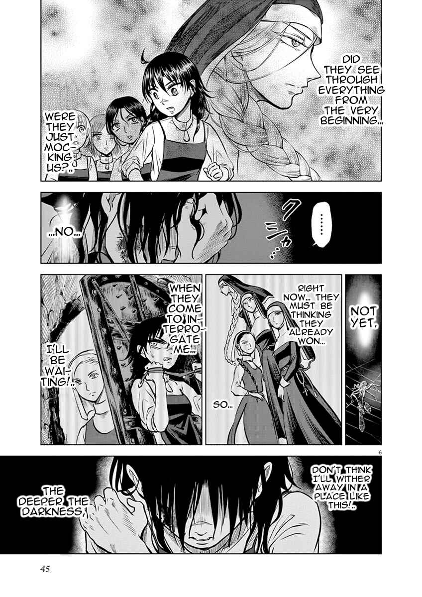 Page 6 Chapter 12 Hengoku no Schwester