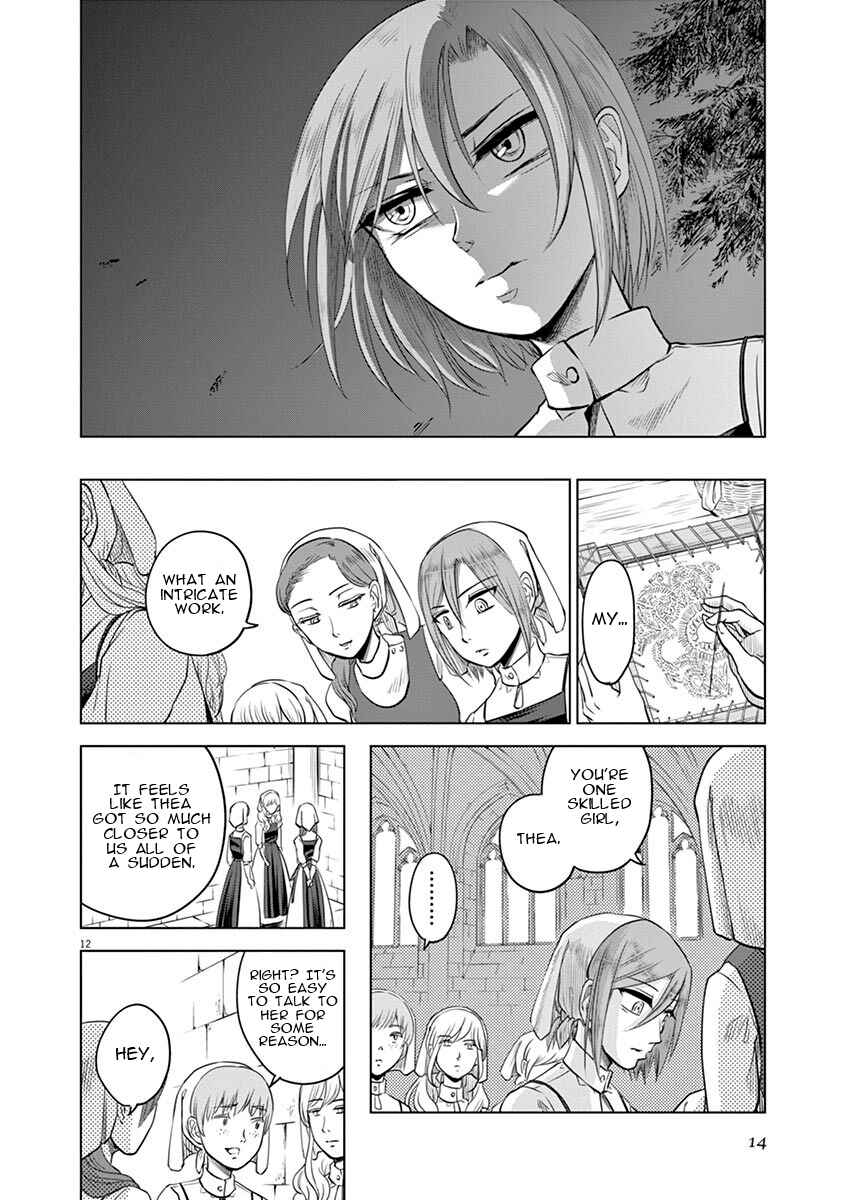 Page 15 Chapter 11 Hengoku no Schwester