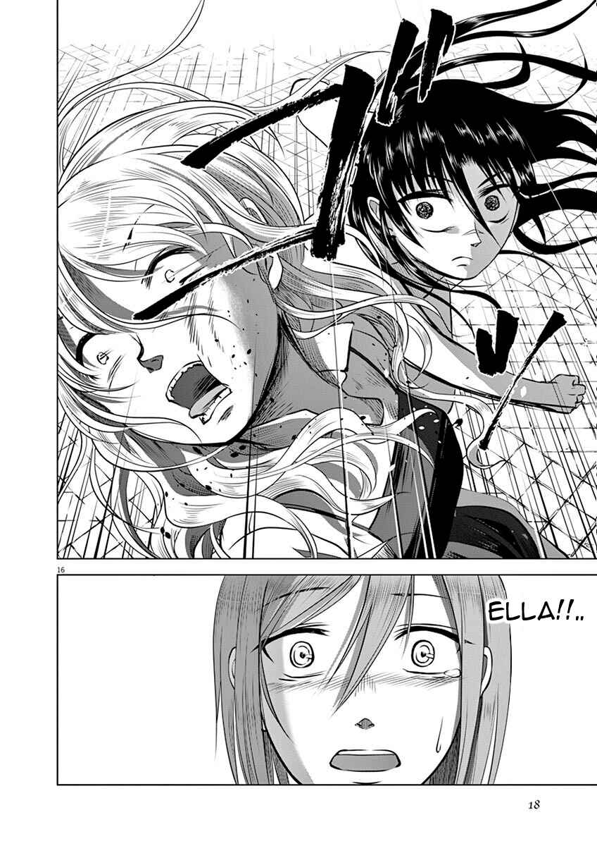Page 19 Chapter 11 Hengoku no Schwester