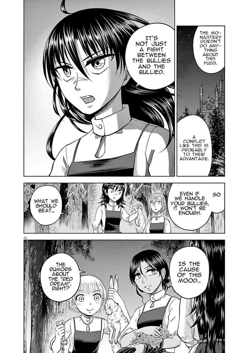 Page 27 Chapter 11 Hengoku no Schwester