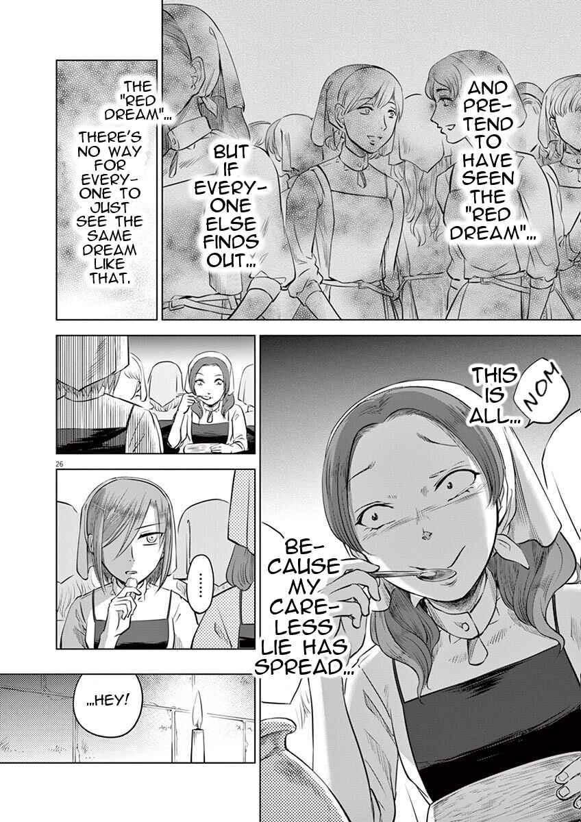 Page 29 Chapter 11 Hengoku no Schwester