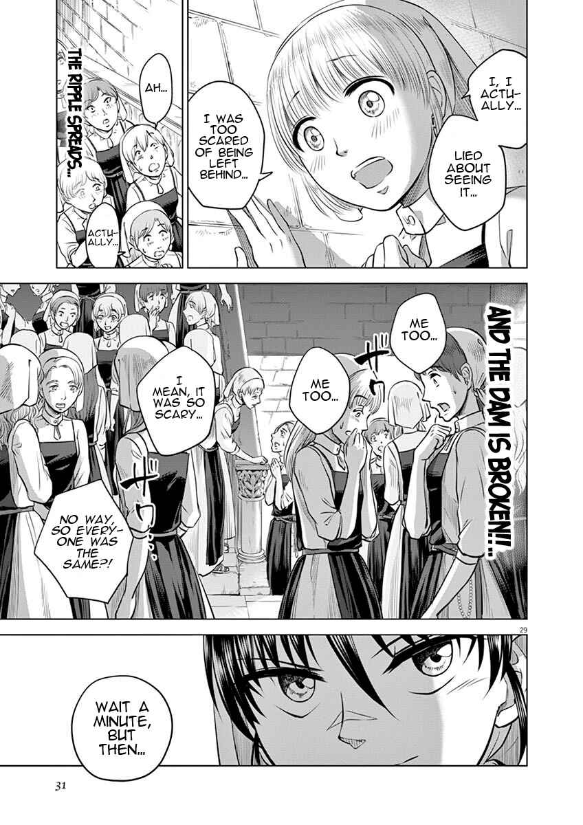 Page 32 Chapter 11 Hengoku no Schwester