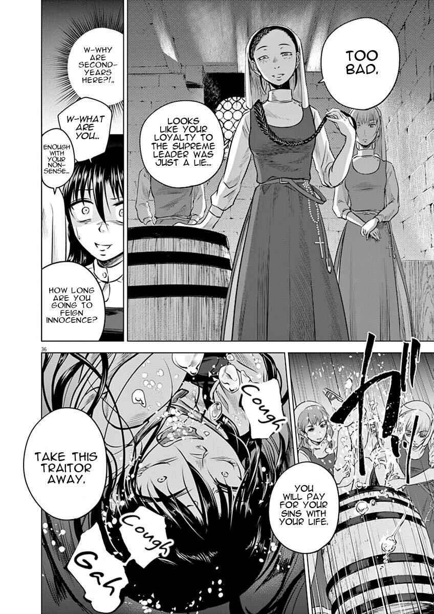 Page 39 Chapter 11 Hengoku no Schwester
