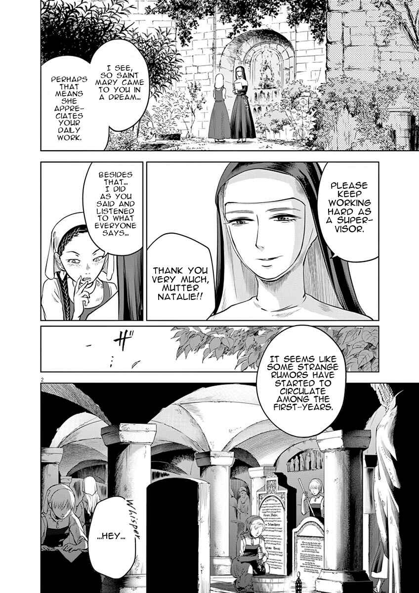 Page 5 Chapter 11 Hengoku no Schwester