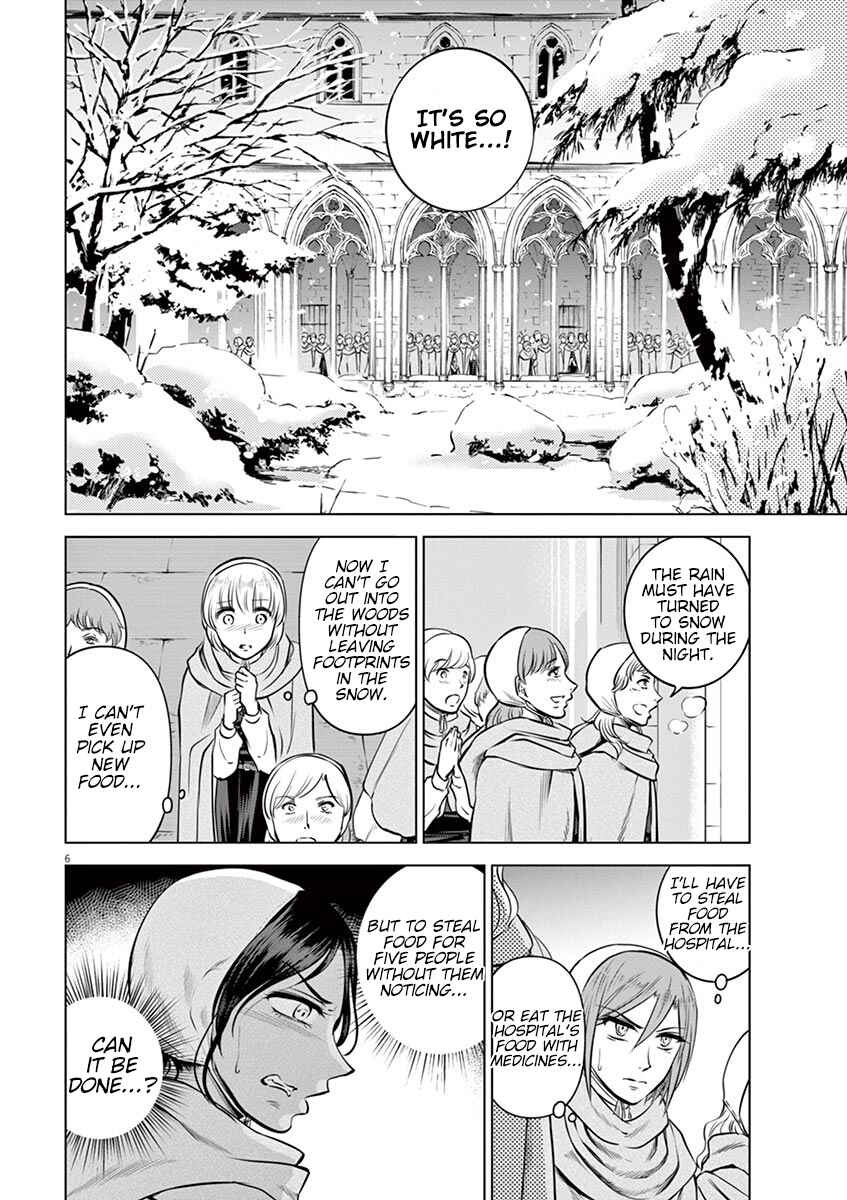 Page 11 Chapter 21 Hengoku no Schwester