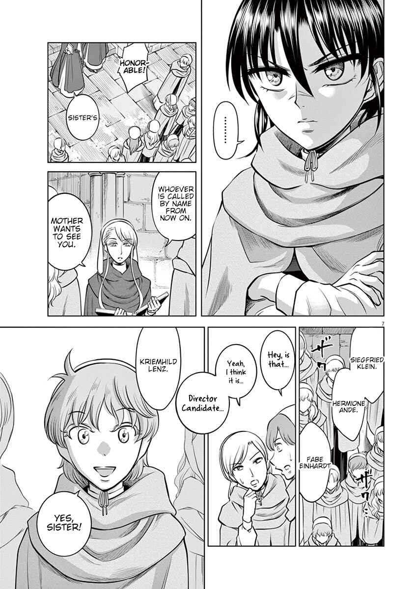Page 12 Chapter 21 Hengoku no Schwester