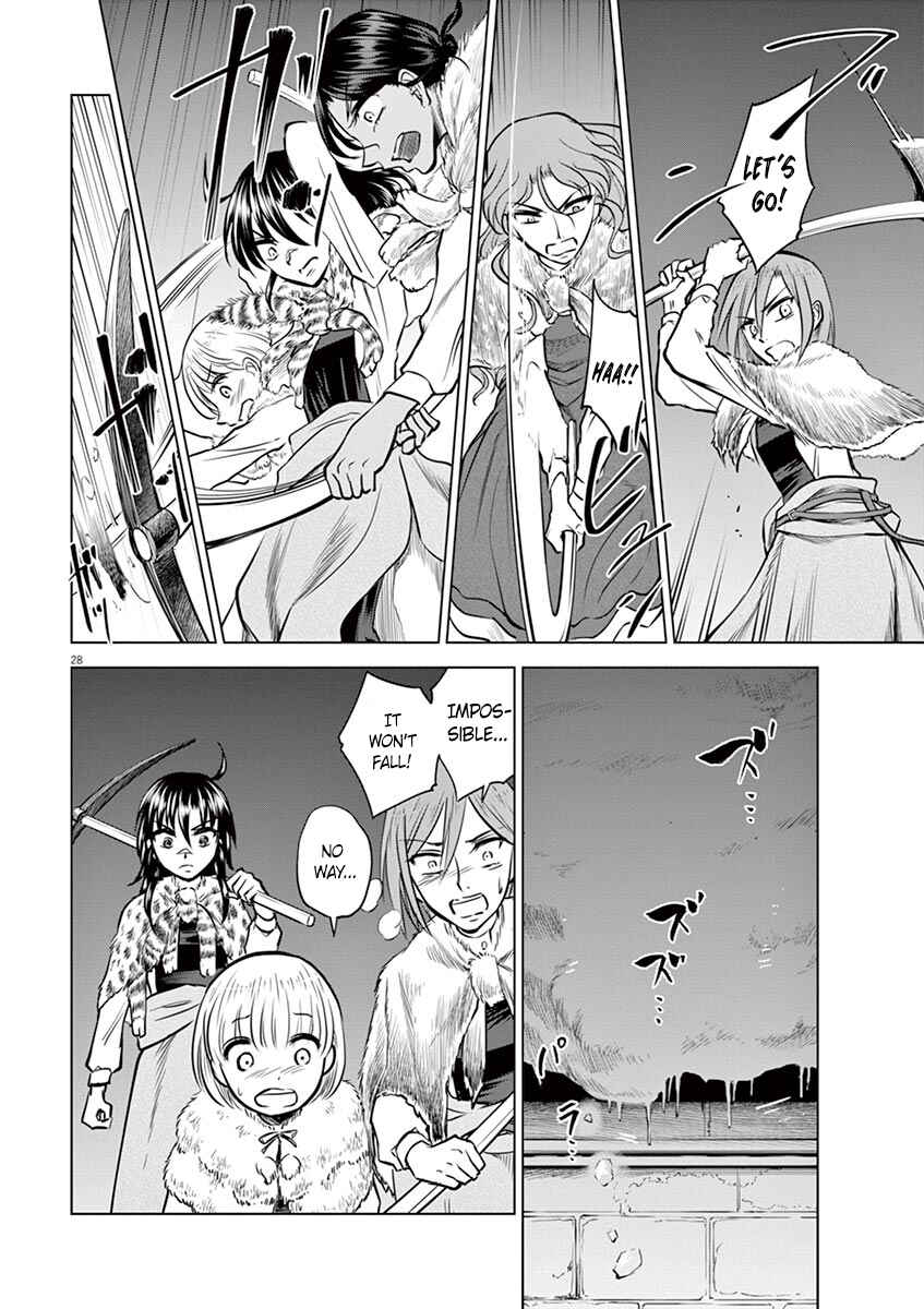 Page 33 Chapter 21 Hengoku no Schwester