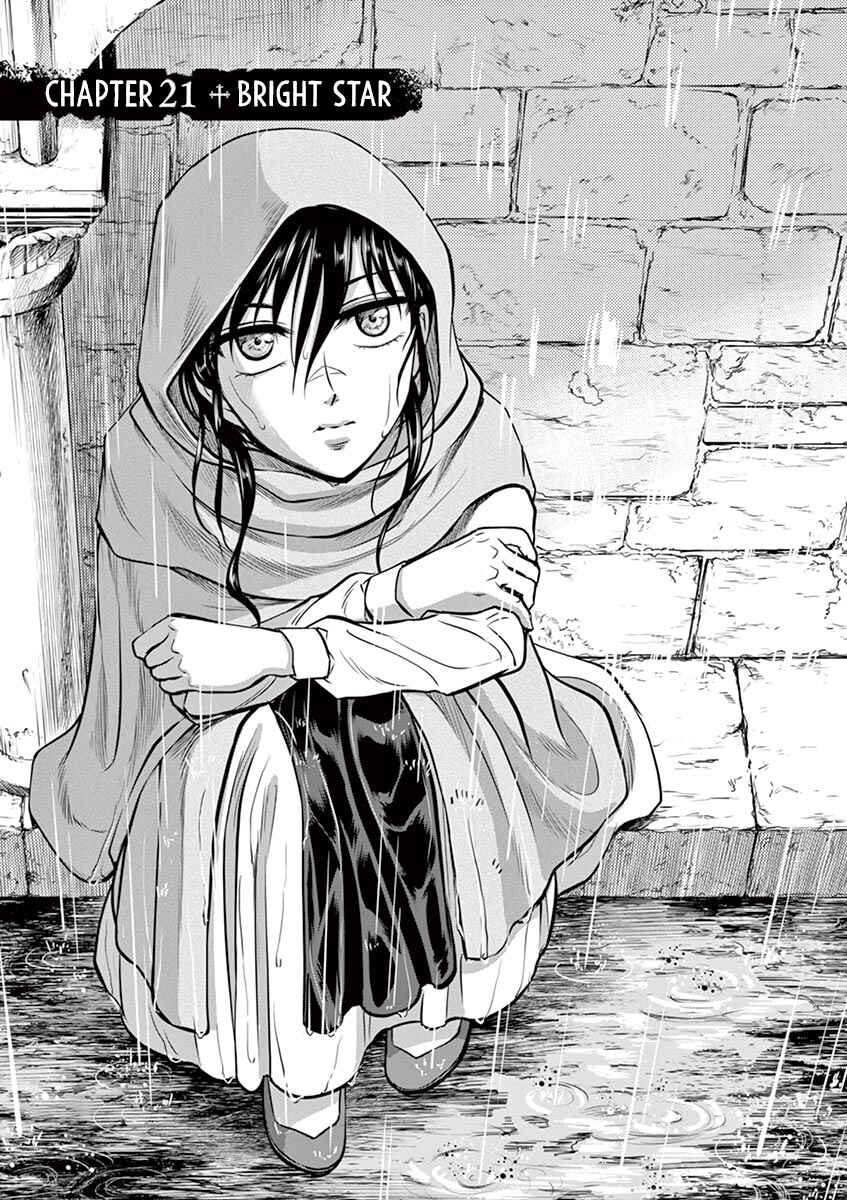 Page 6 Chapter 21 Hengoku no Schwester