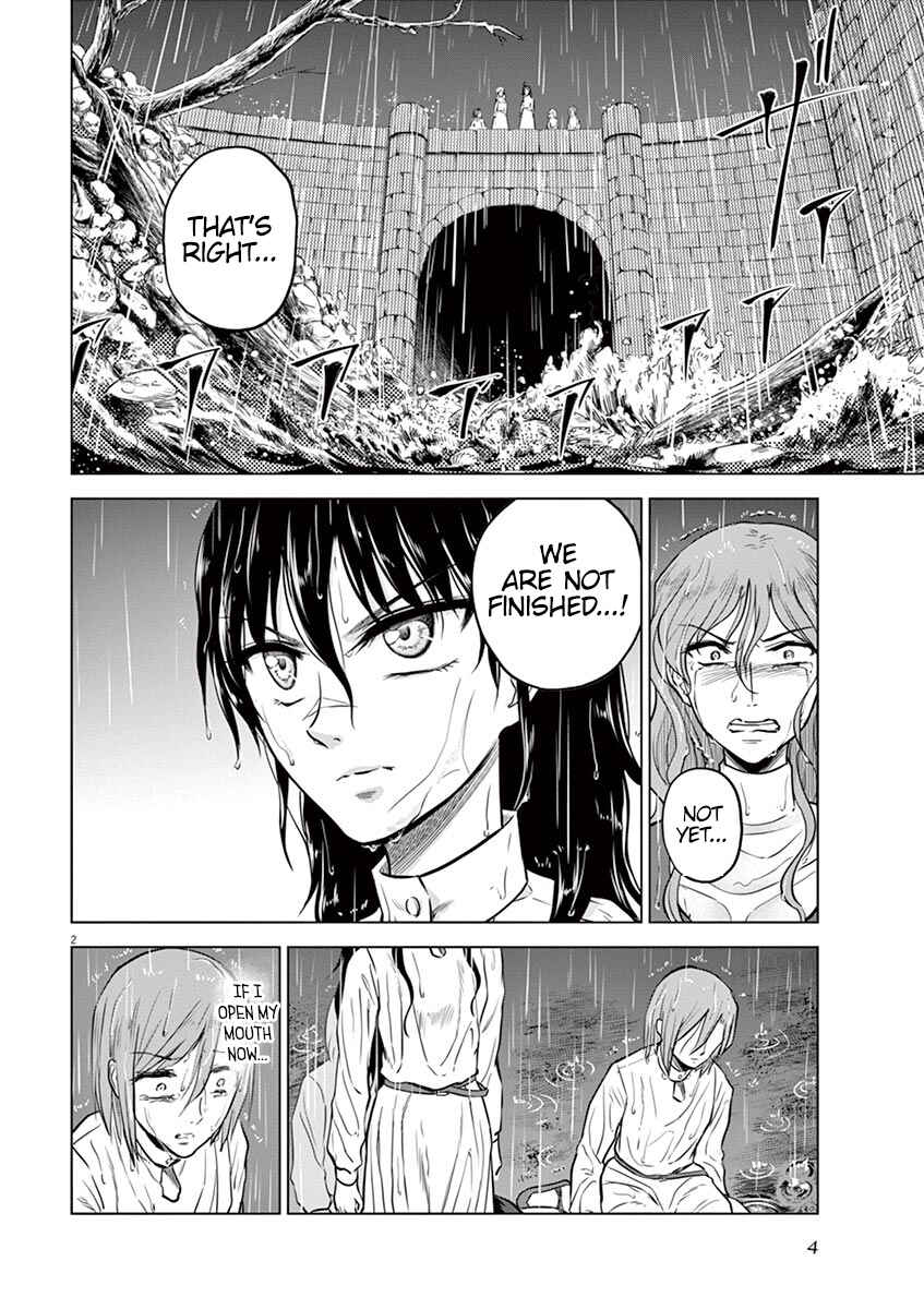 Page 7 Chapter 21 Hengoku no Schwester