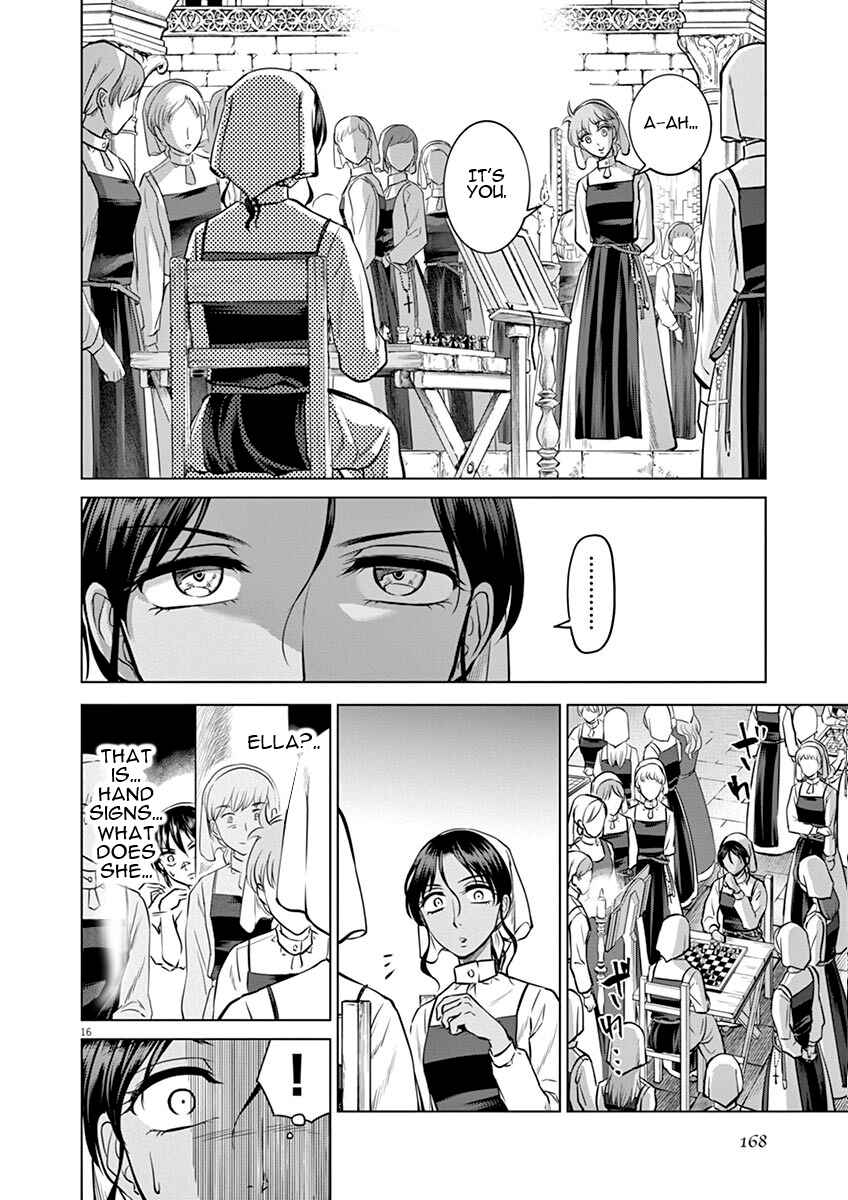 Page 17 Chapter 20 Hengoku no Schwester