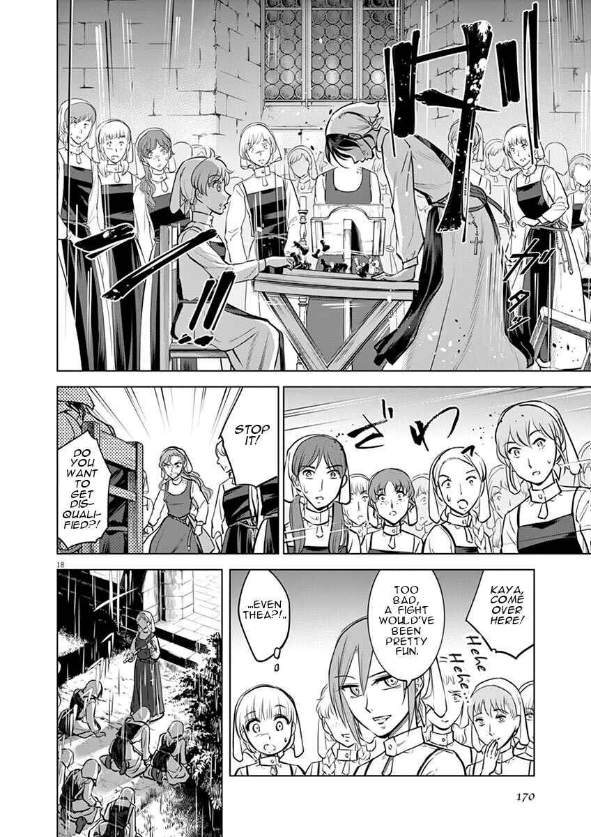 Page 19 Chapter 20 Hengoku no Schwester