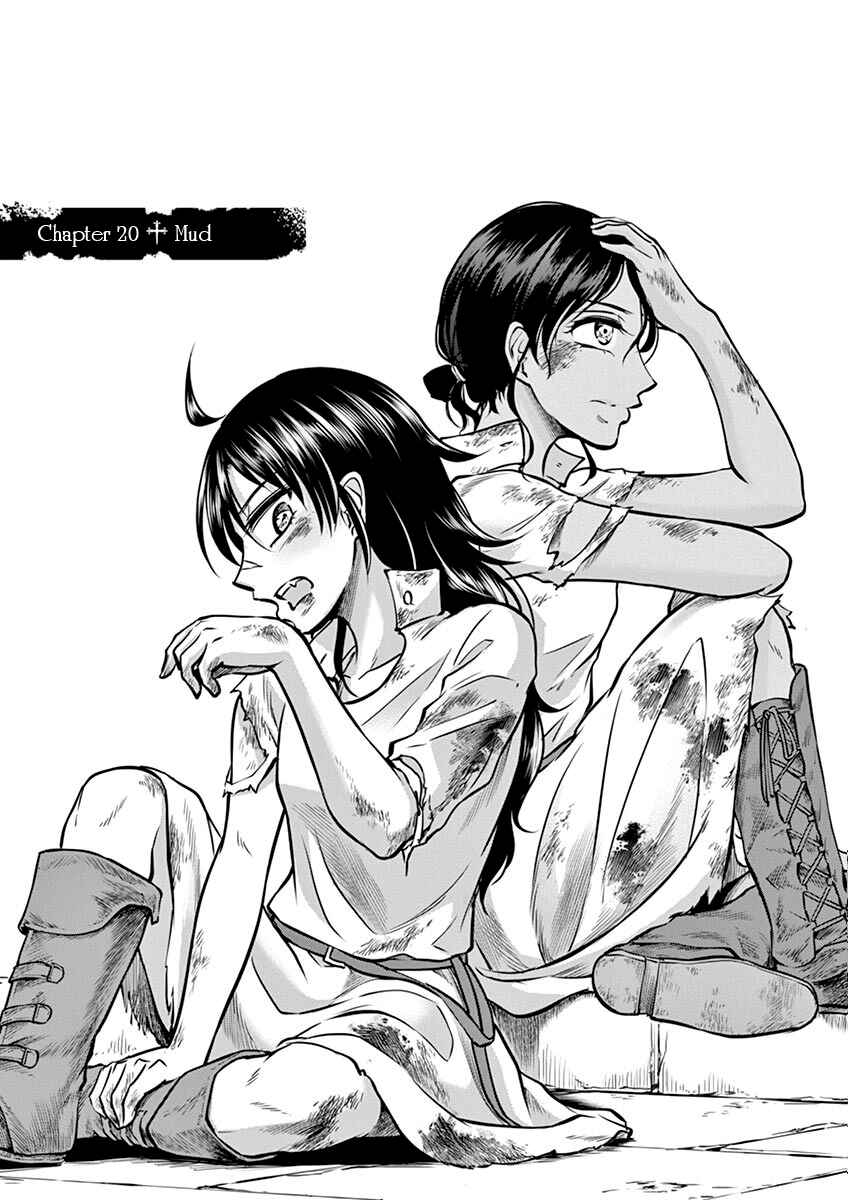 Page 2 Chapter 20 Hengoku no Schwester