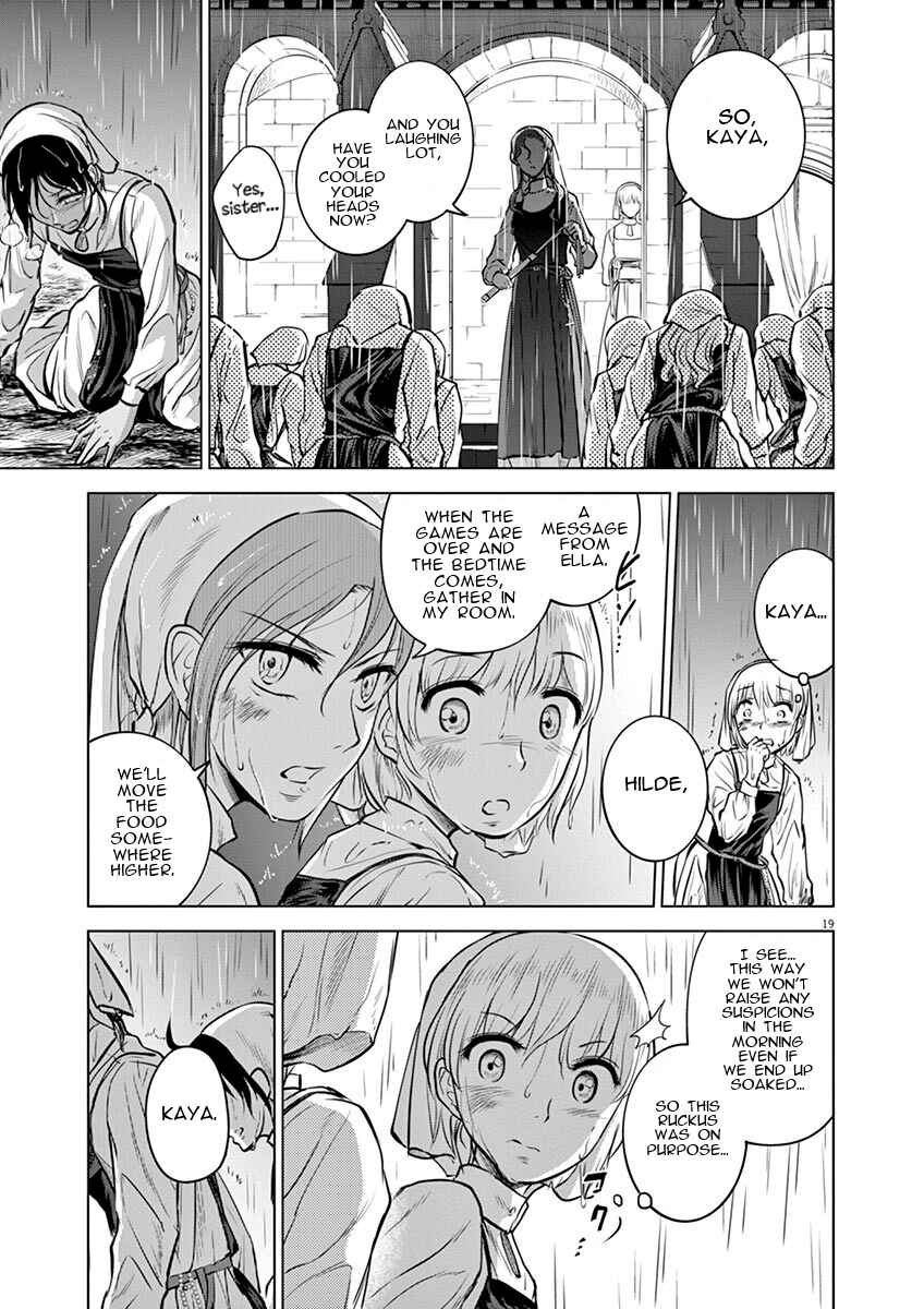 Page 20 Chapter 20 Hengoku no Schwester