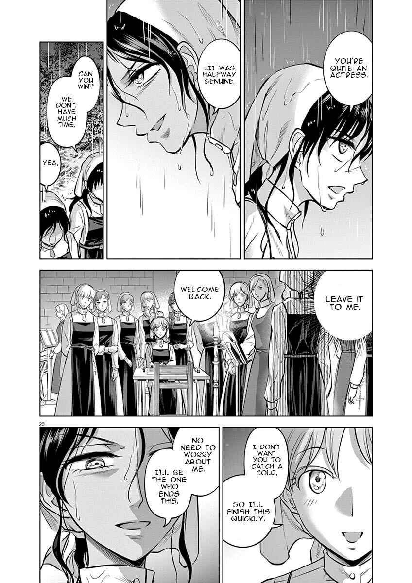 Page 21 Chapter 20 Hengoku no Schwester