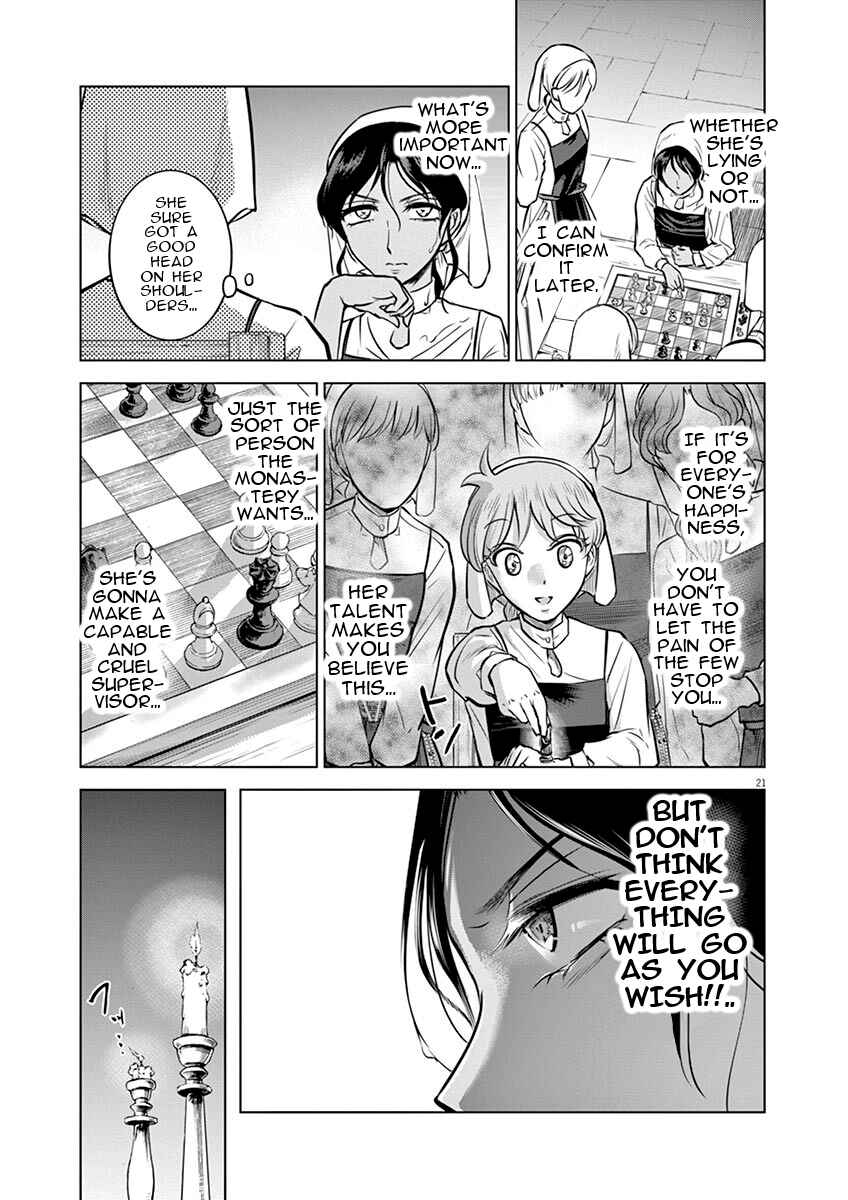 Page 22 Chapter 20 Hengoku no Schwester