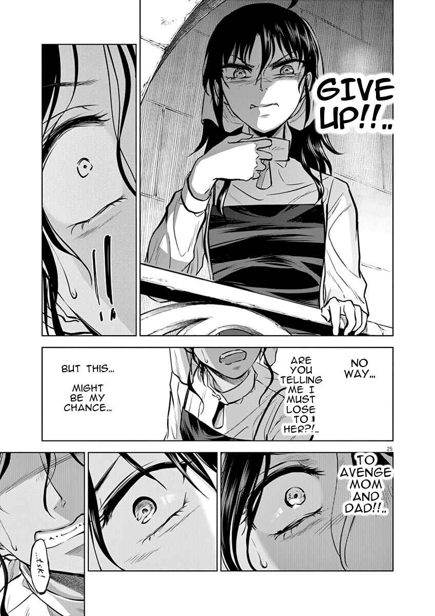 Page 26 Chapter 20 Hengoku no Schwester