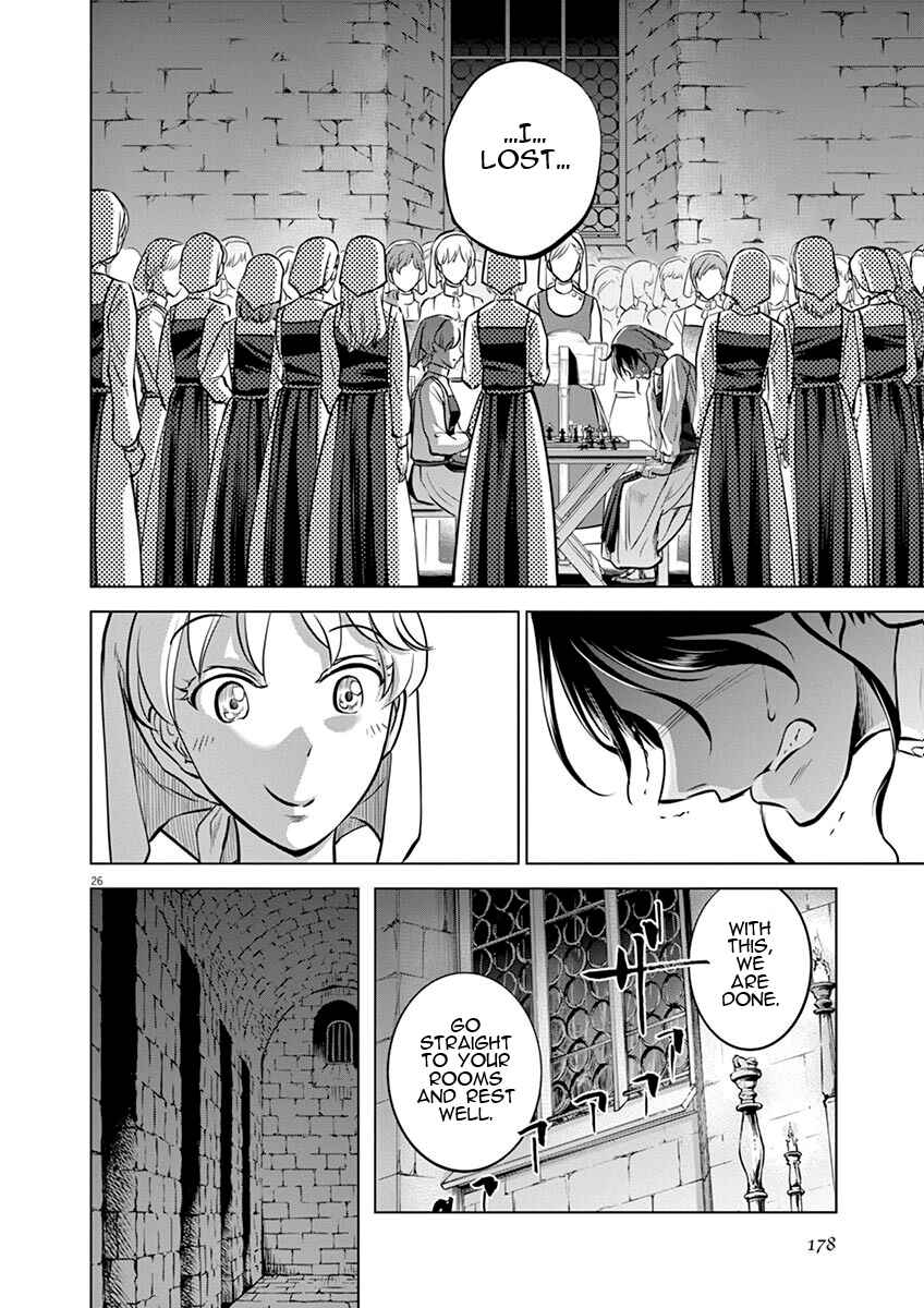 Page 27 Chapter 20 Hengoku no Schwester