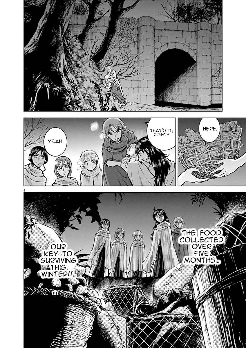 Page 3 Chapter 20 Hengoku no Schwester