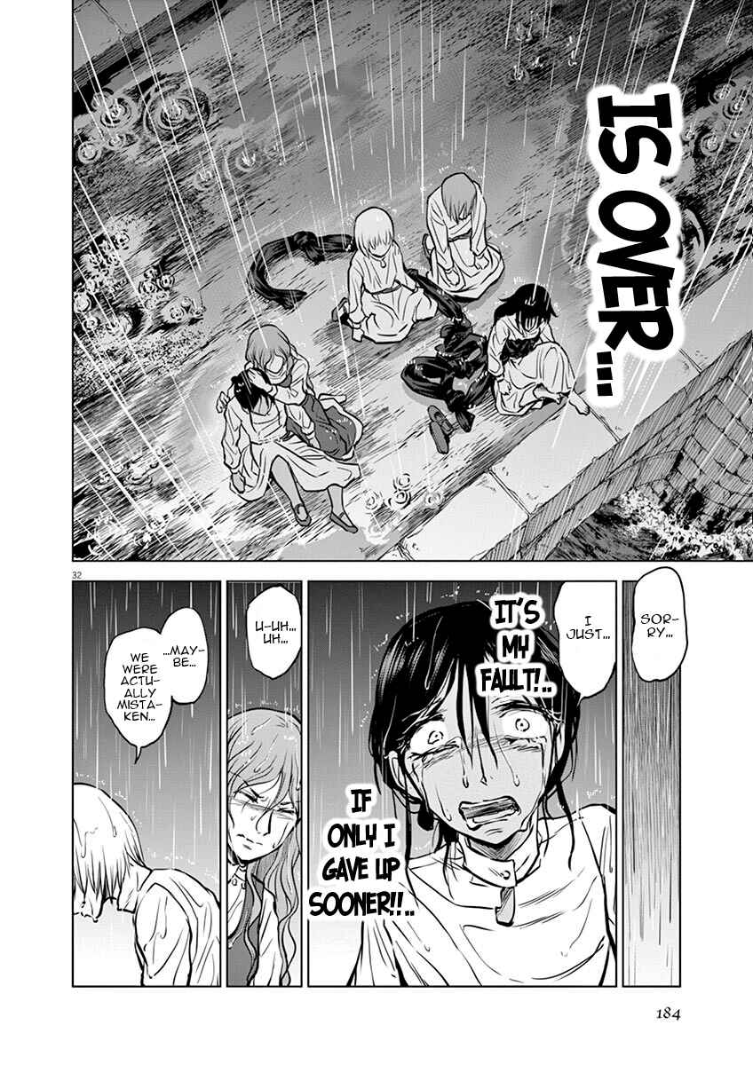 Page 33 Chapter 20 Hengoku no Schwester