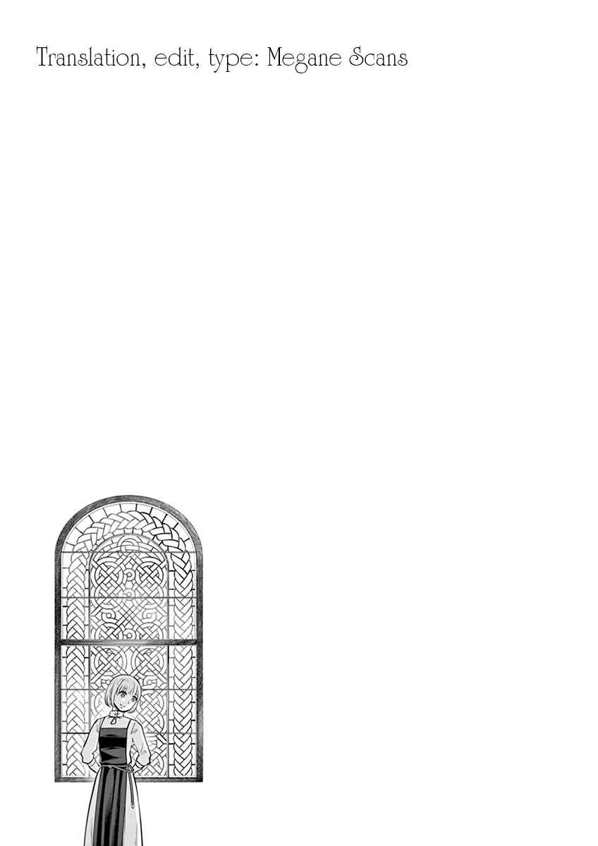Page 37 Chapter 20 Hengoku no Schwester