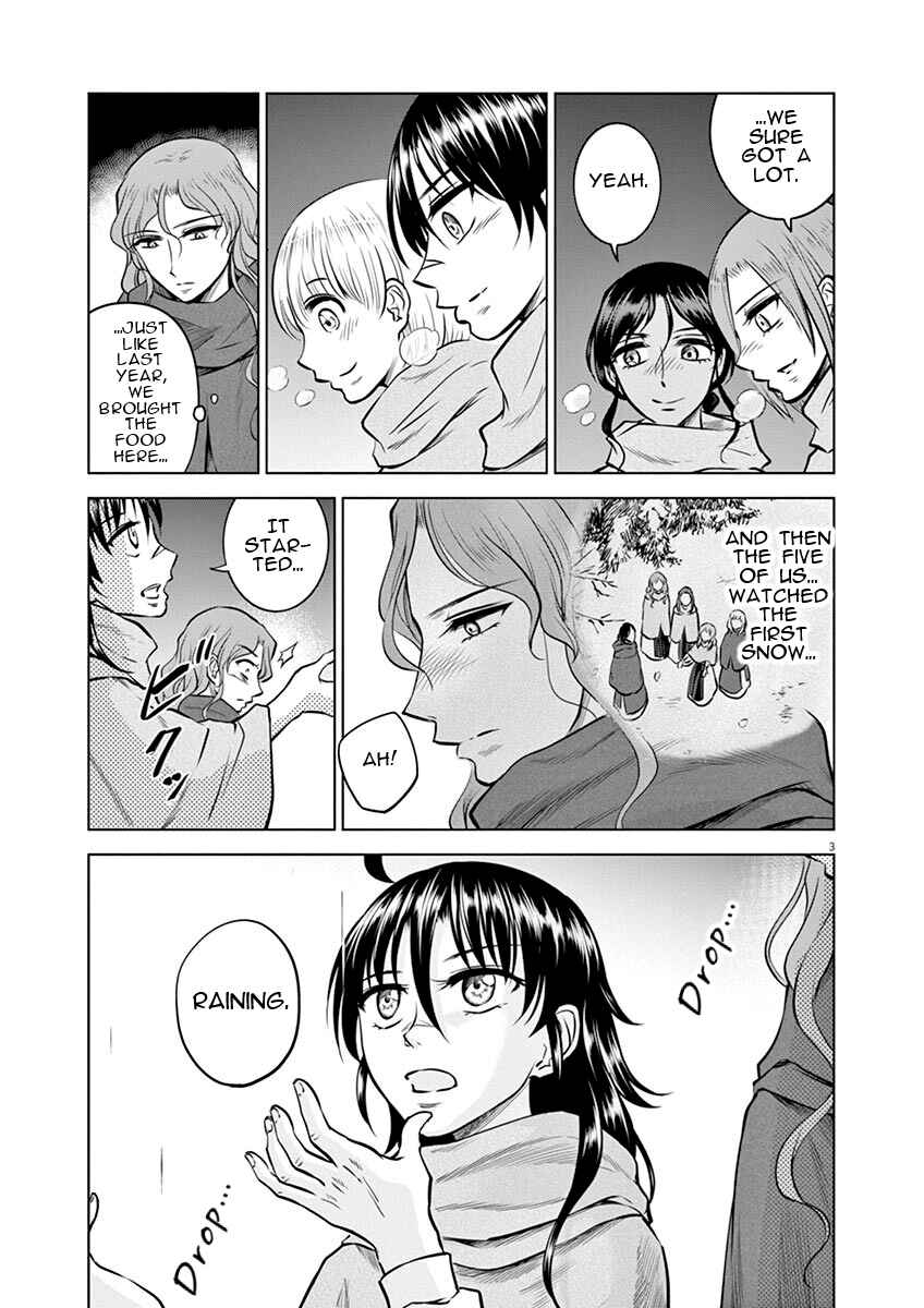 Page 4 Chapter 20 Hengoku no Schwester